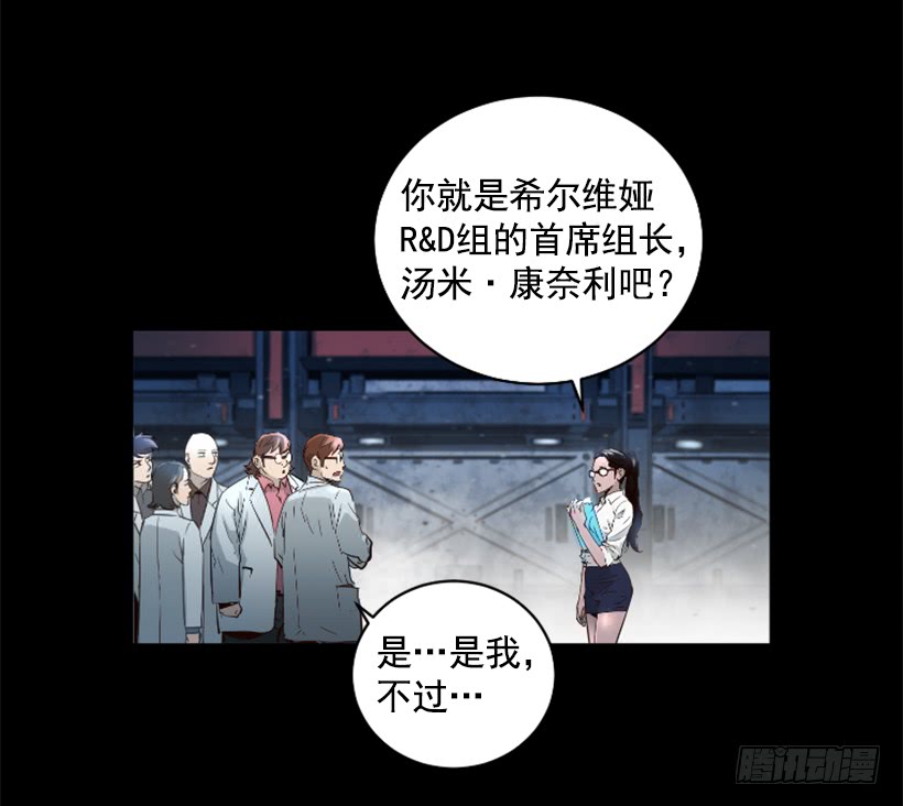 70.金钱的味道1