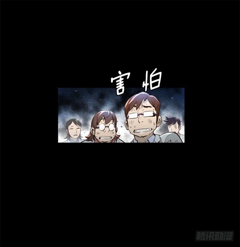 70.金钱的味道10