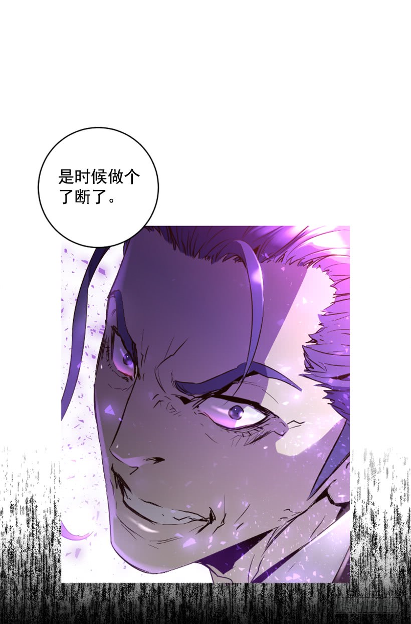 70.金钱的味道12