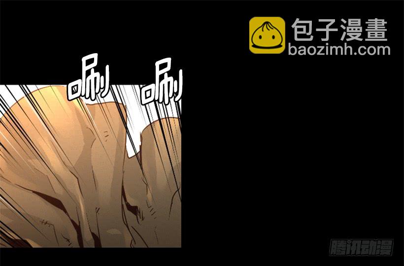 70.金钱的味道17