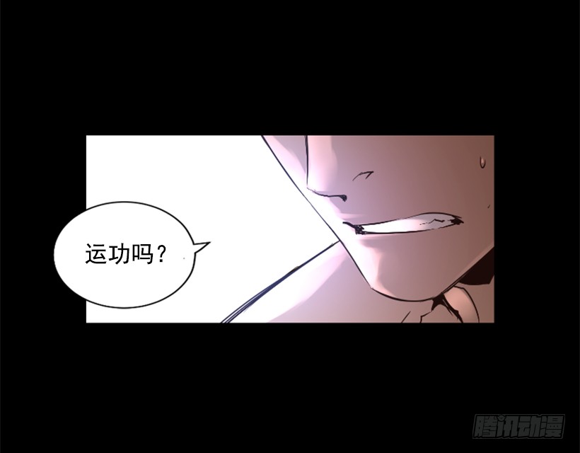 70.金钱的味道24