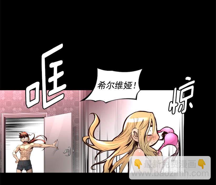 70.金钱的味道30