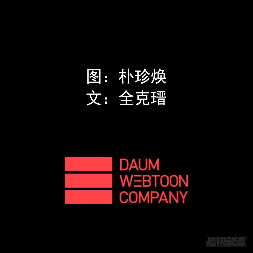 70.金钱的味道37