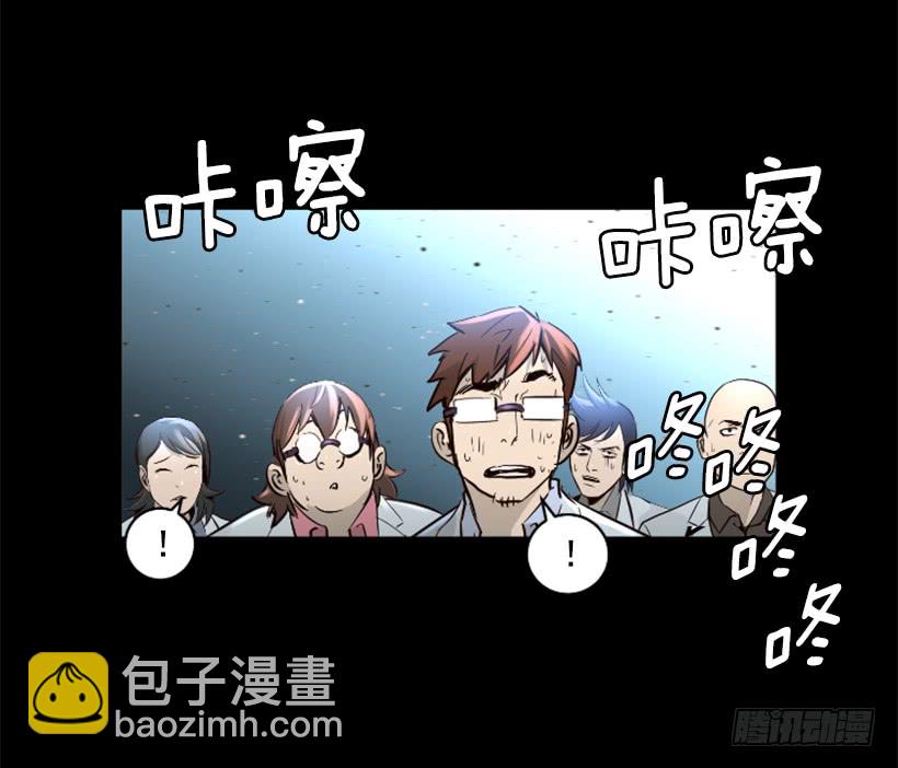 70.金钱的味道8