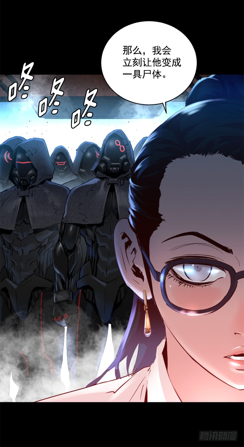 70.金钱的味道9