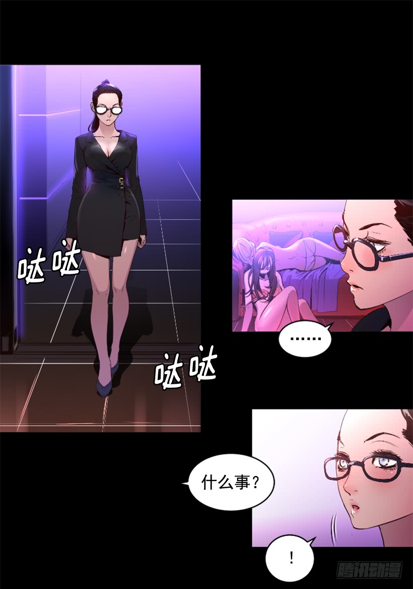 72.礼尚往来13