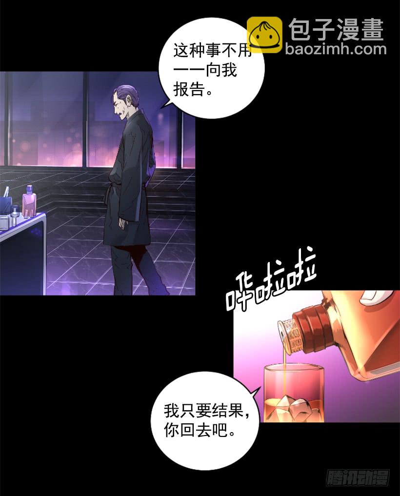 72.礼尚往来15