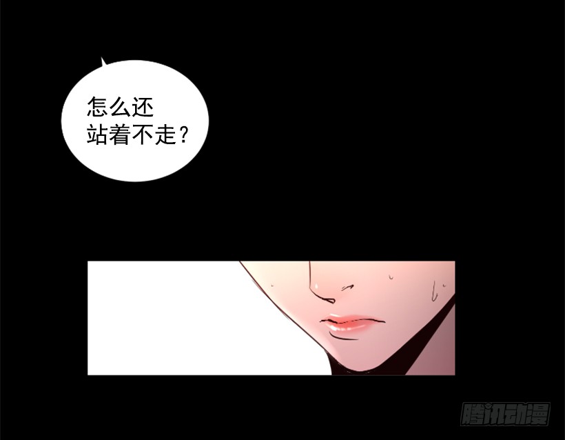 72.礼尚往来18