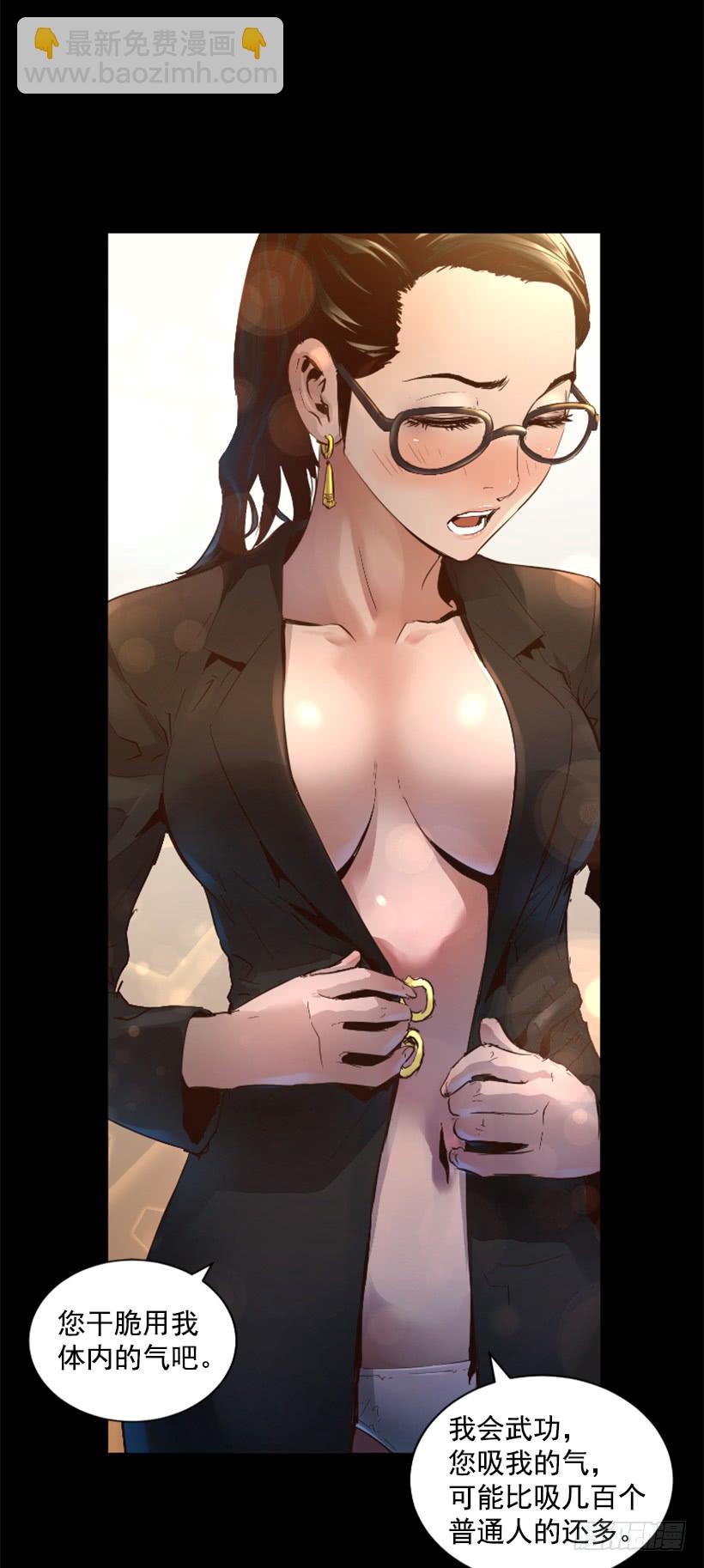 72.礼尚往来23