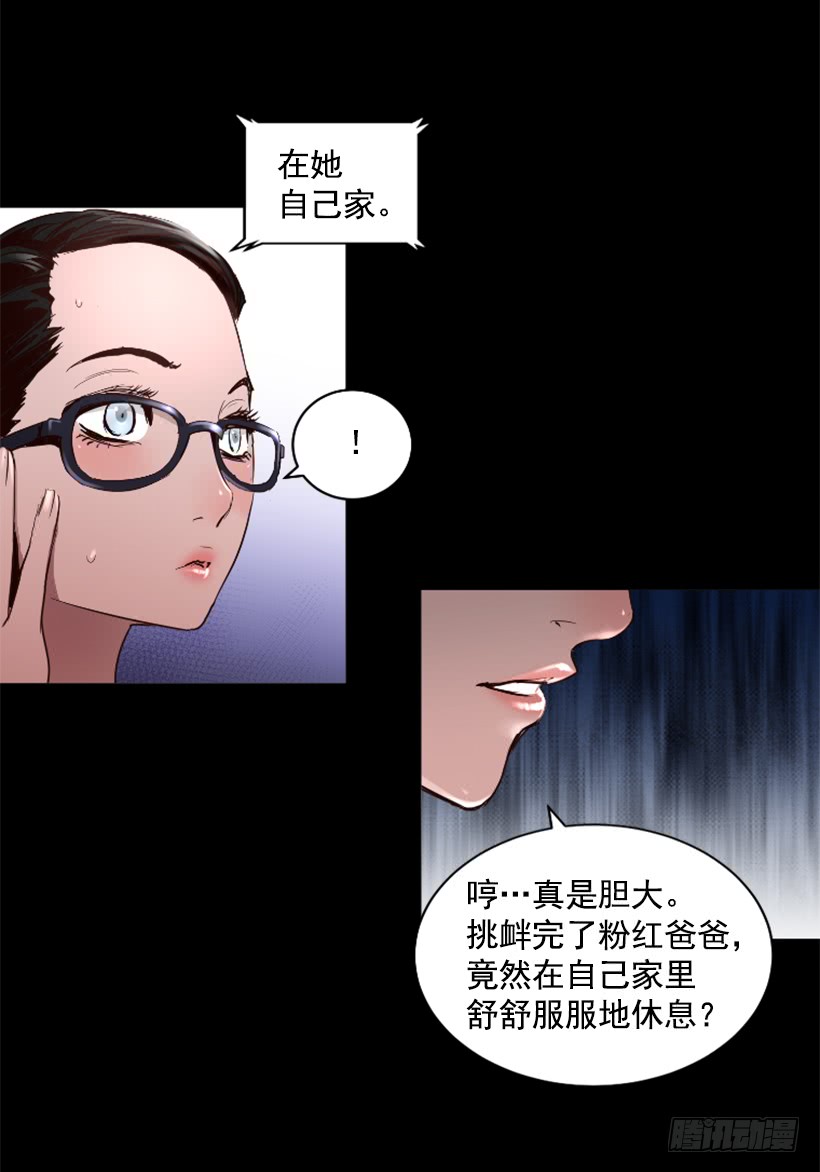 72.礼尚往来40