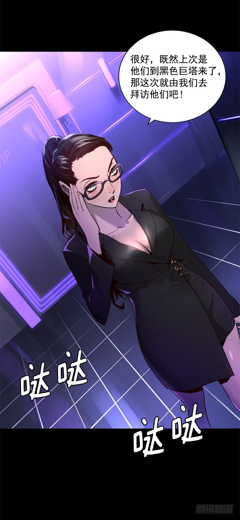 72.礼尚往来41