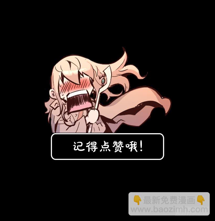 72.礼尚往来46