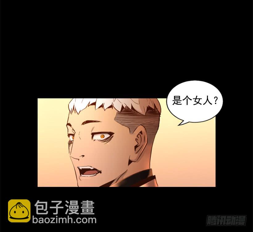 73.差点暴露1