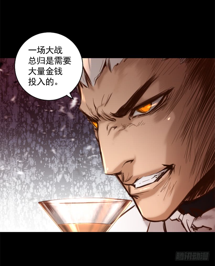 73.差点暴露13