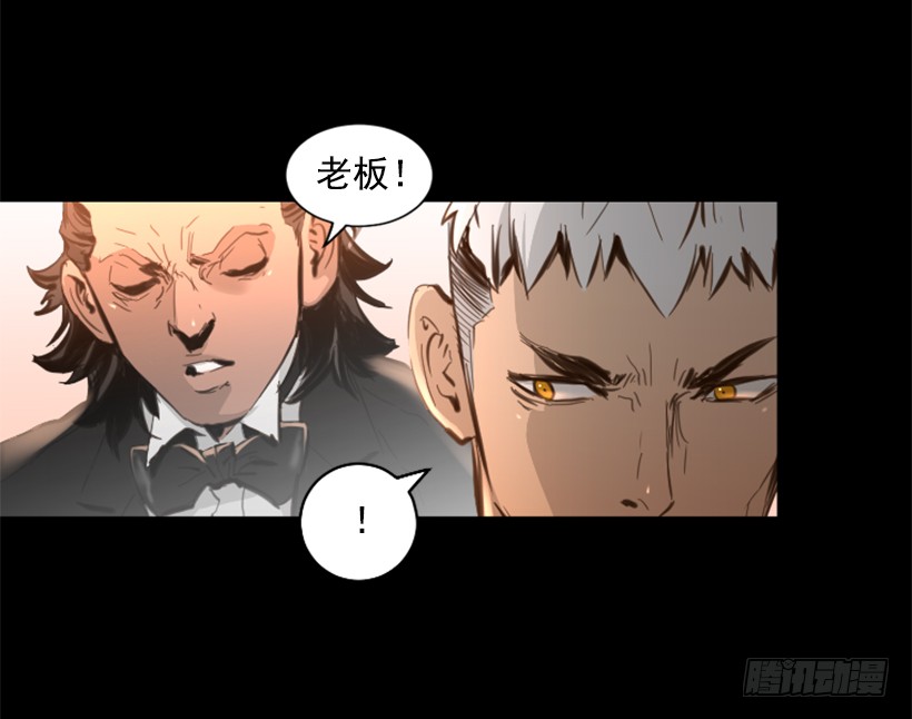 73.差点暴露15