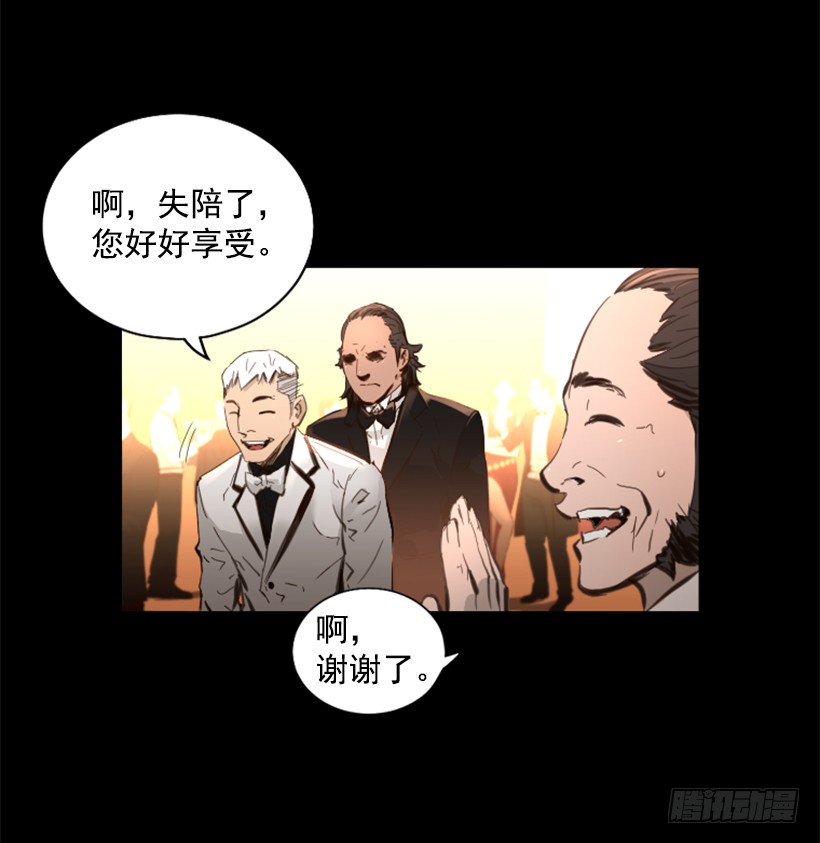 73.差点暴露16
