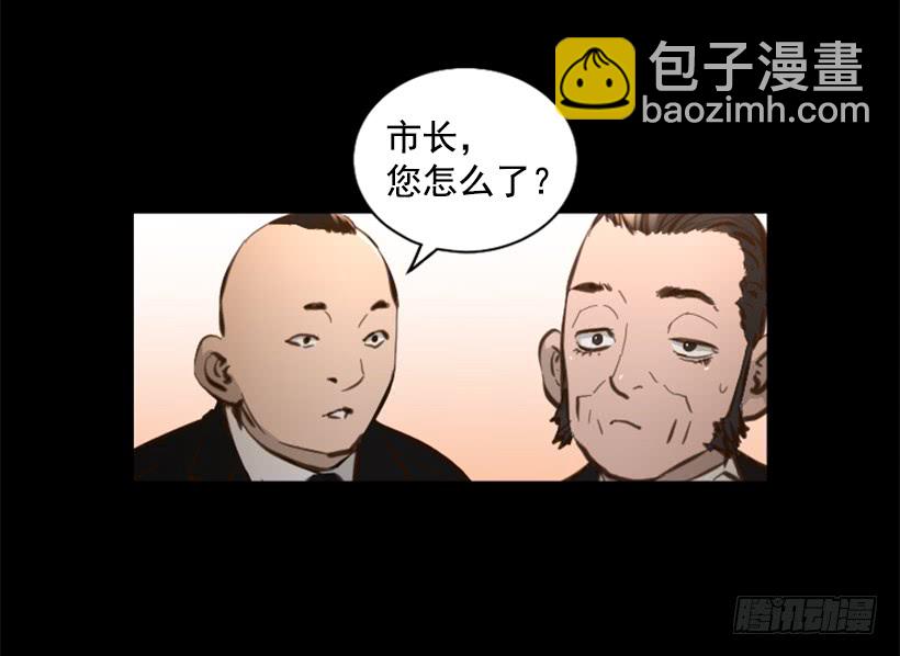73.差点暴露18