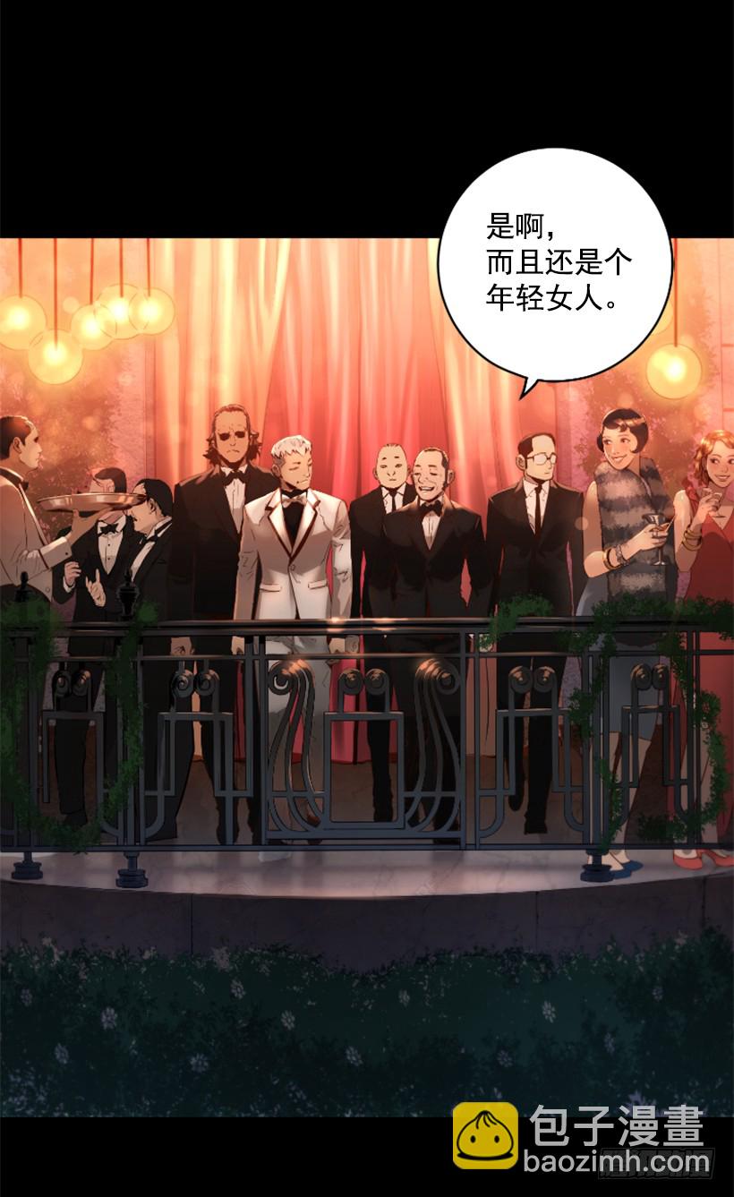 73.差点暴露2