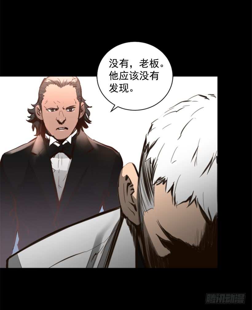 73.差点暴露23