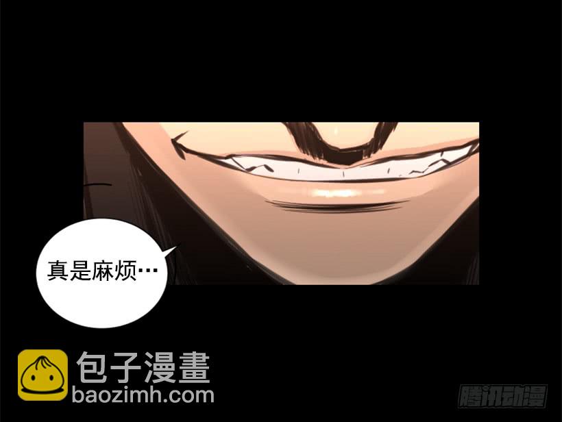 73.差点暴露24