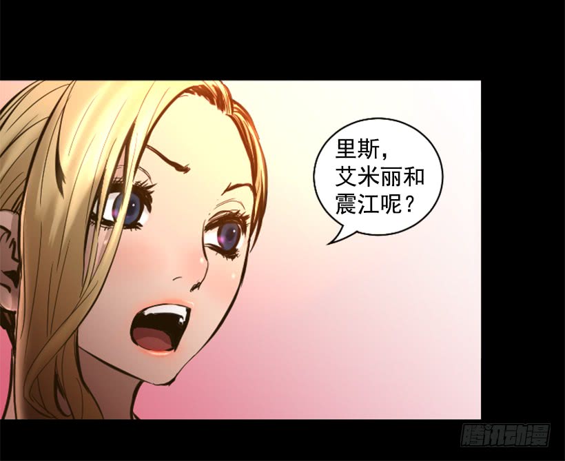 73.差点暴露32