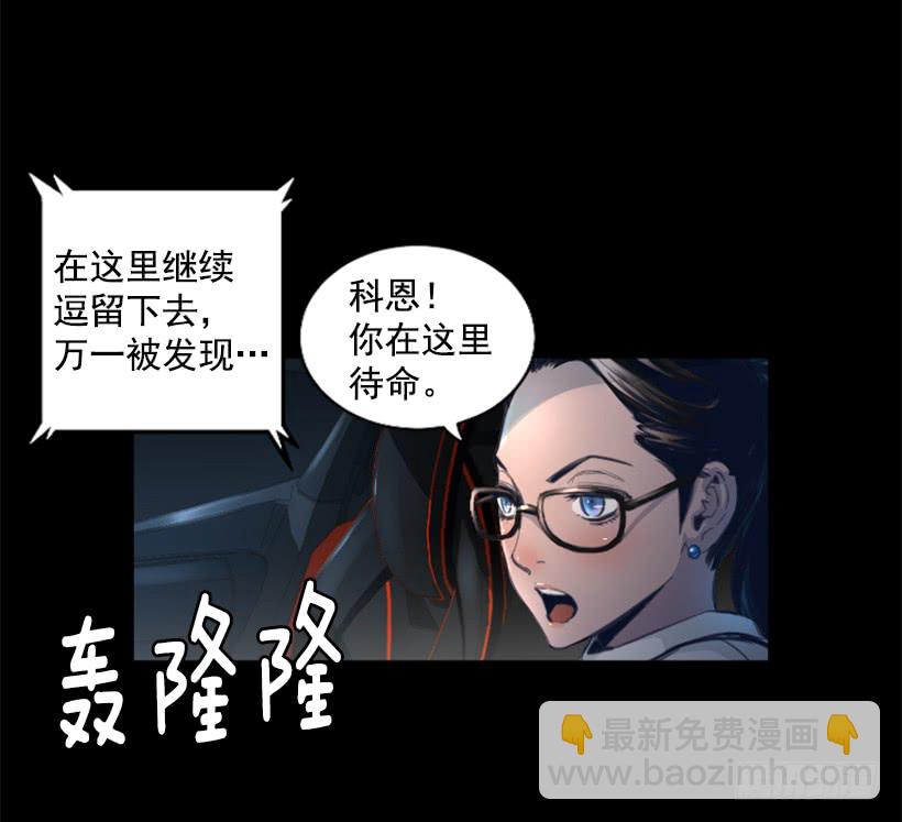 73.差点暴露39