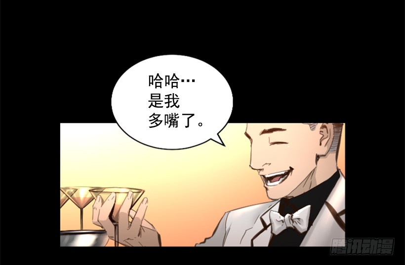 73.差点暴露9
