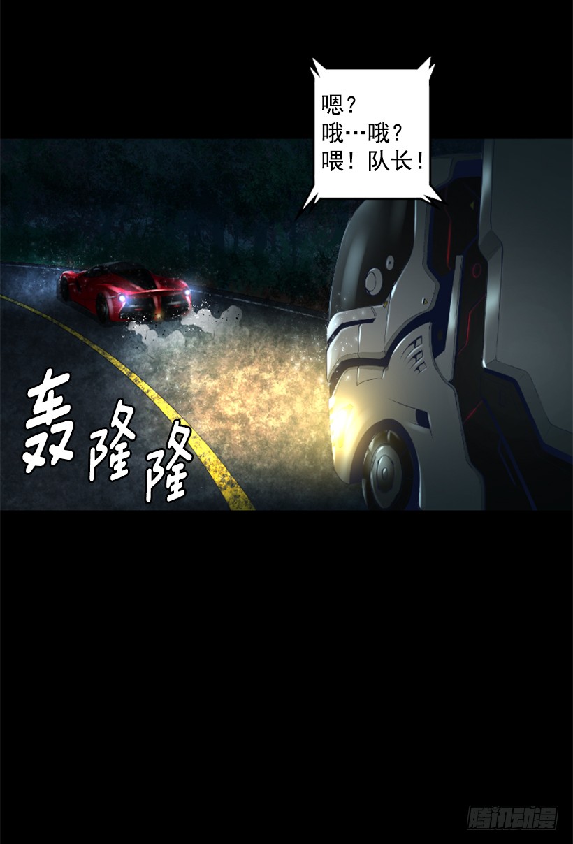 74.现场的感觉14