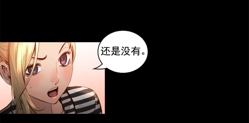 74.现场的感觉22