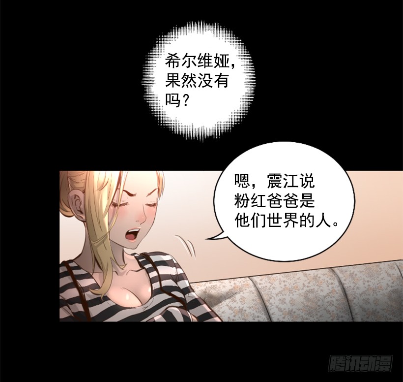 74.现场的感觉23