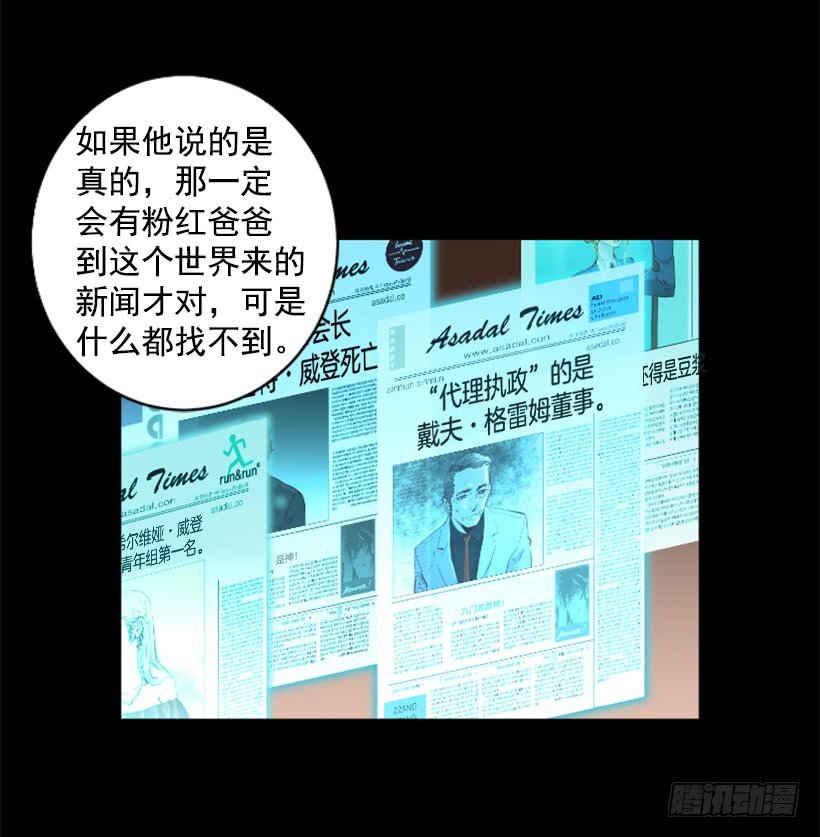 74.现场的感觉24