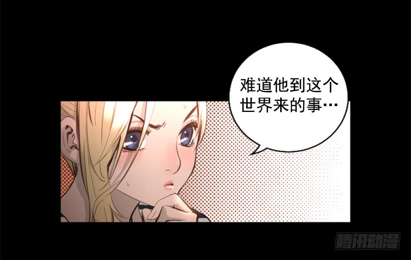 74.现场的感觉25