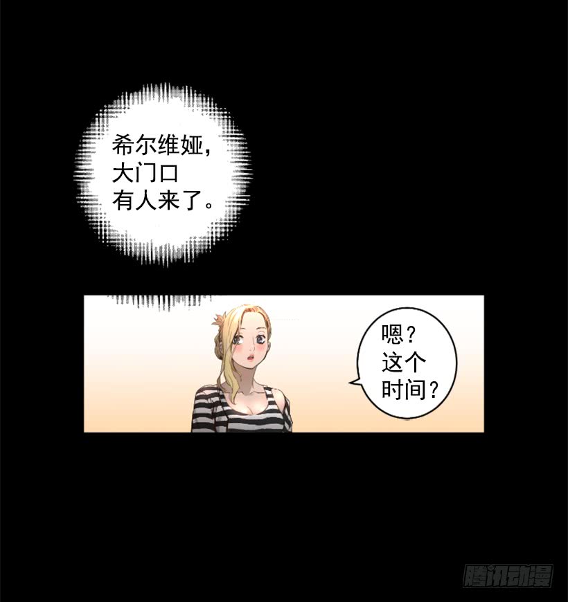 74.现场的感觉26
