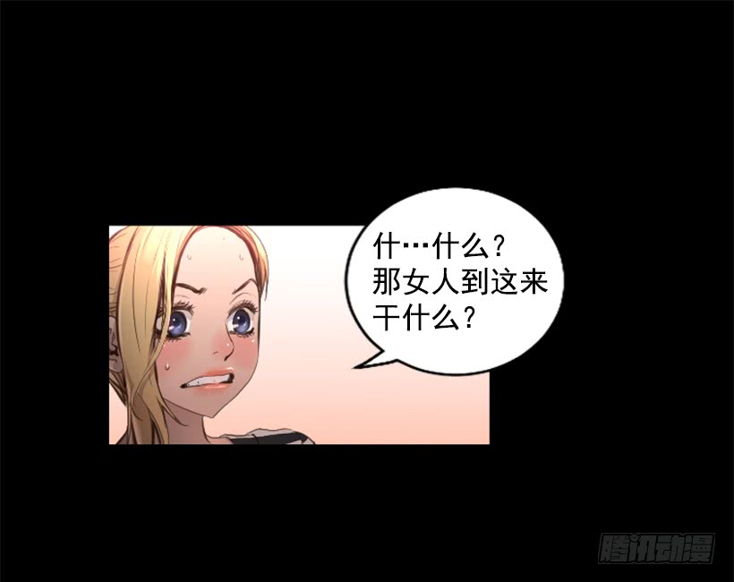 74.现场的感觉28
