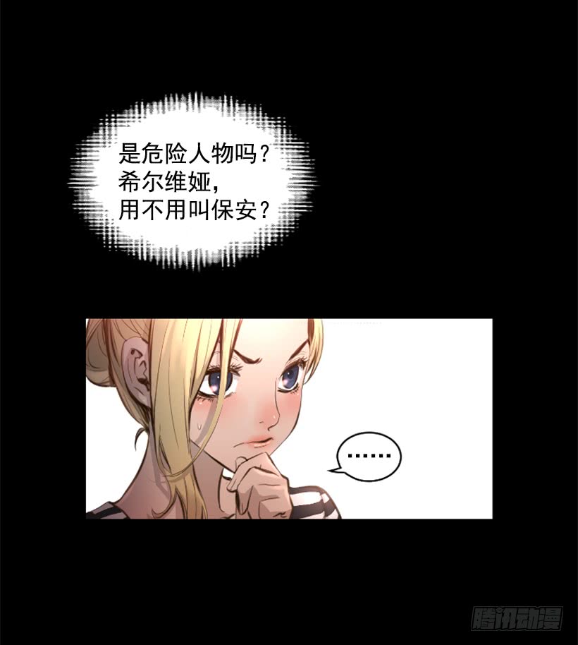 74.现场的感觉29
