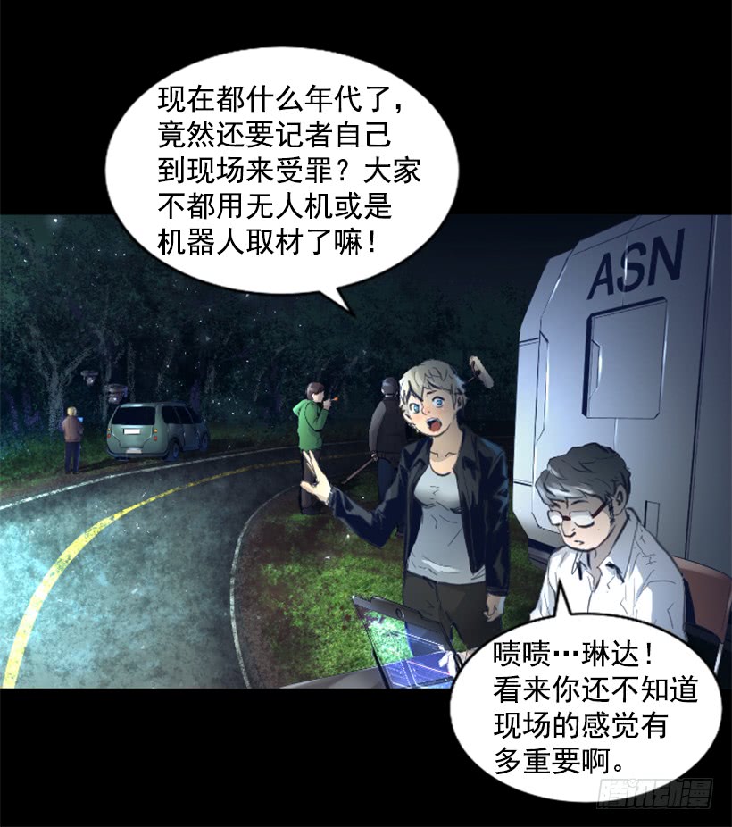 74.现场的感觉3