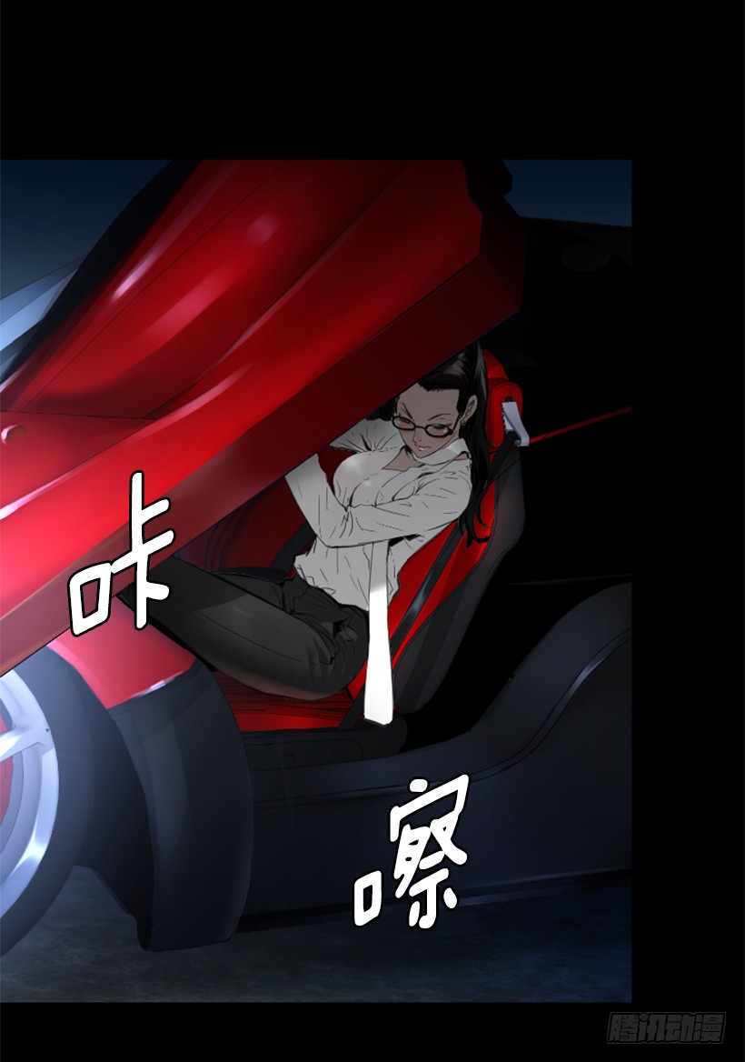 74.现场的感觉33