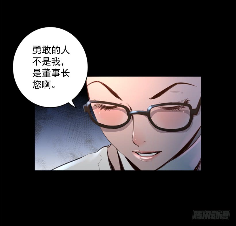 74.现场的感觉37
