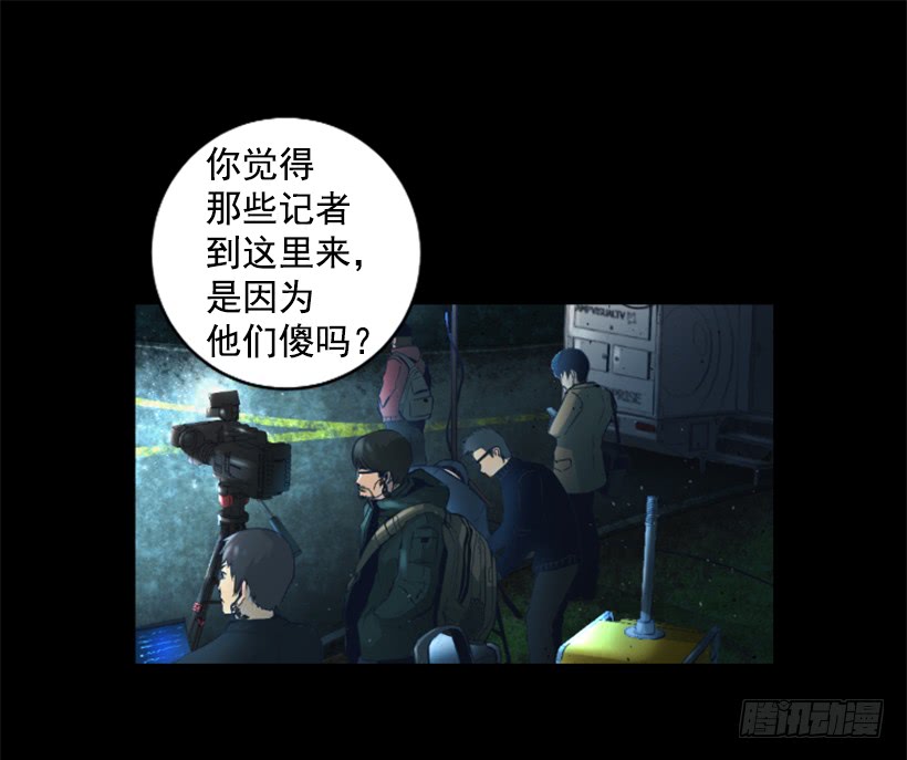 74.现场的感觉4