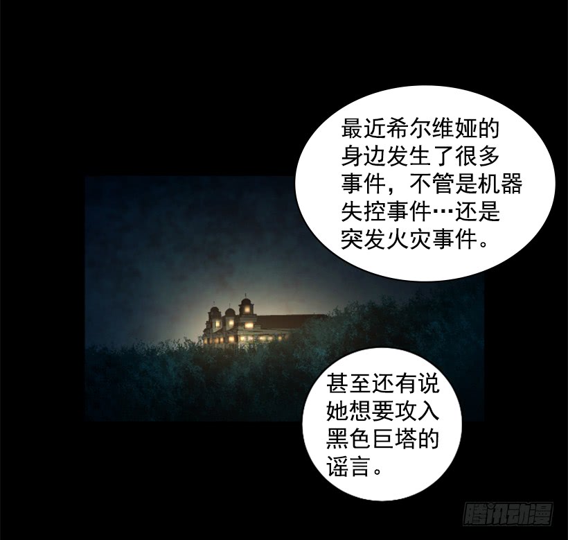 74.现场的感觉5