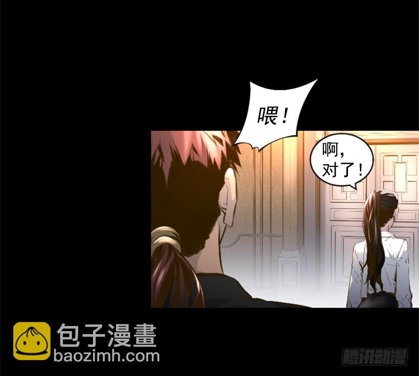 76.竟然还活着1