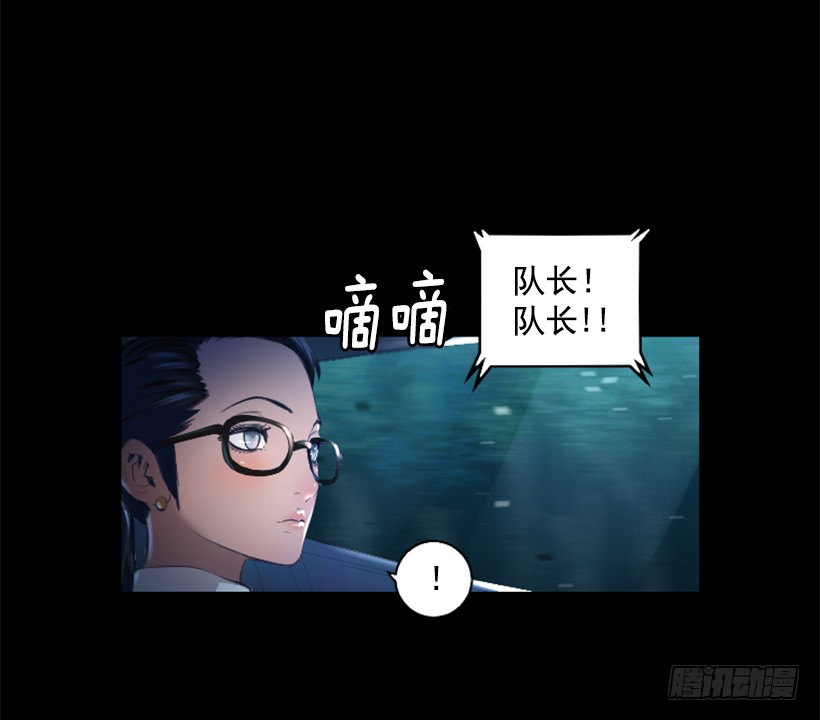 76.竟然还活着29