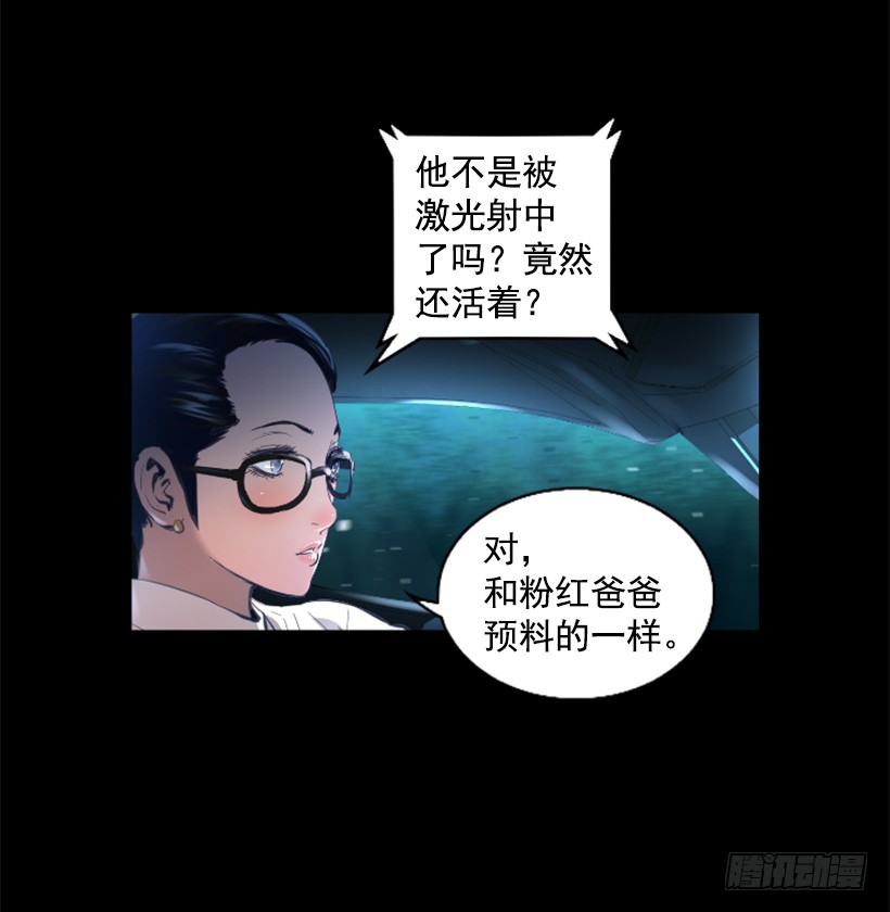 76.竟然还活着32