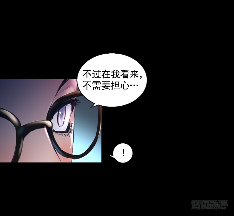 76.竟然还活着33