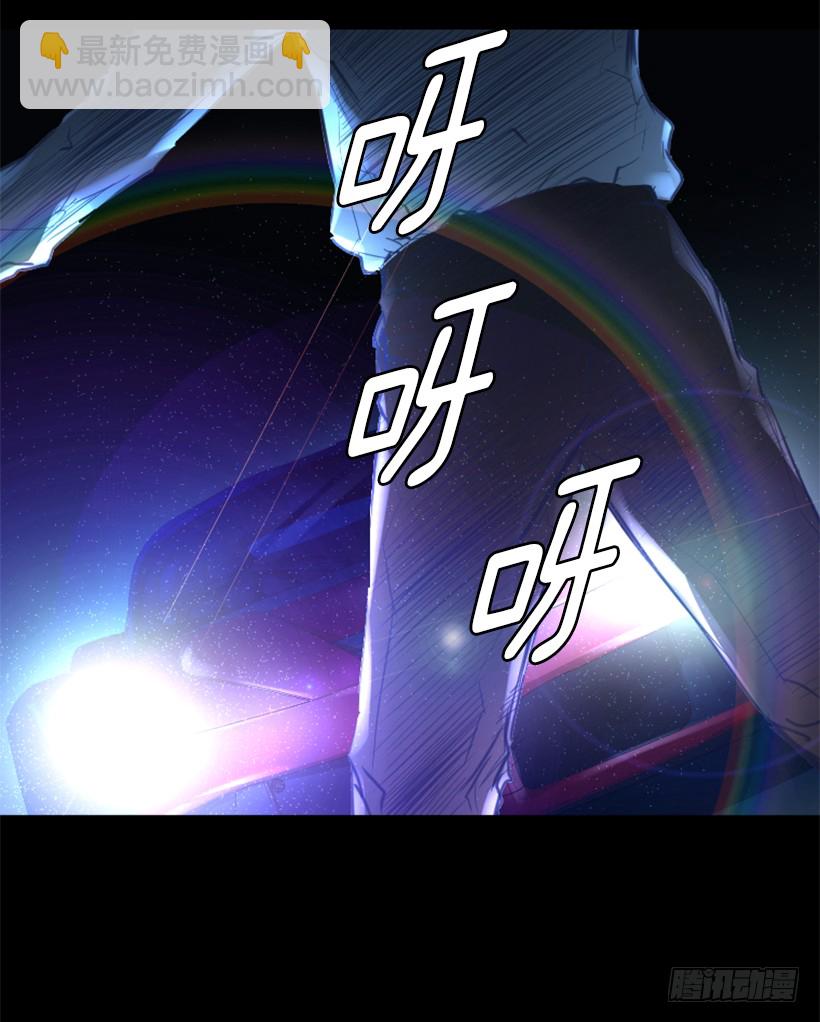 76.竟然还活着35