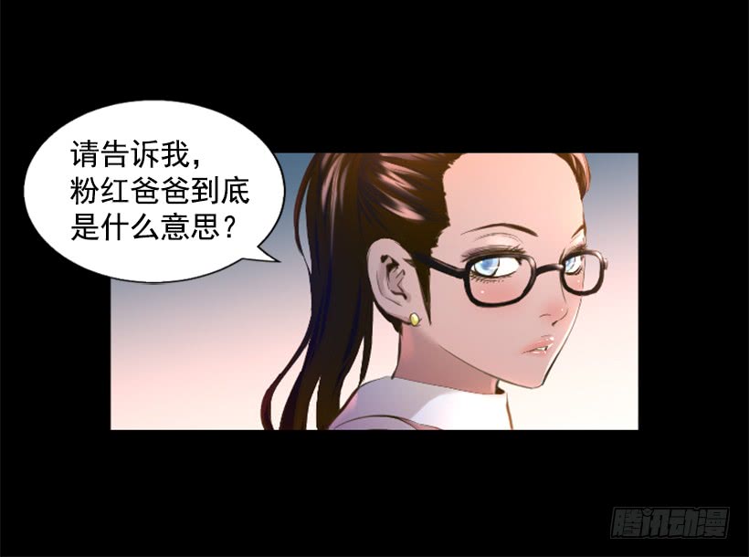76.竟然还活着4