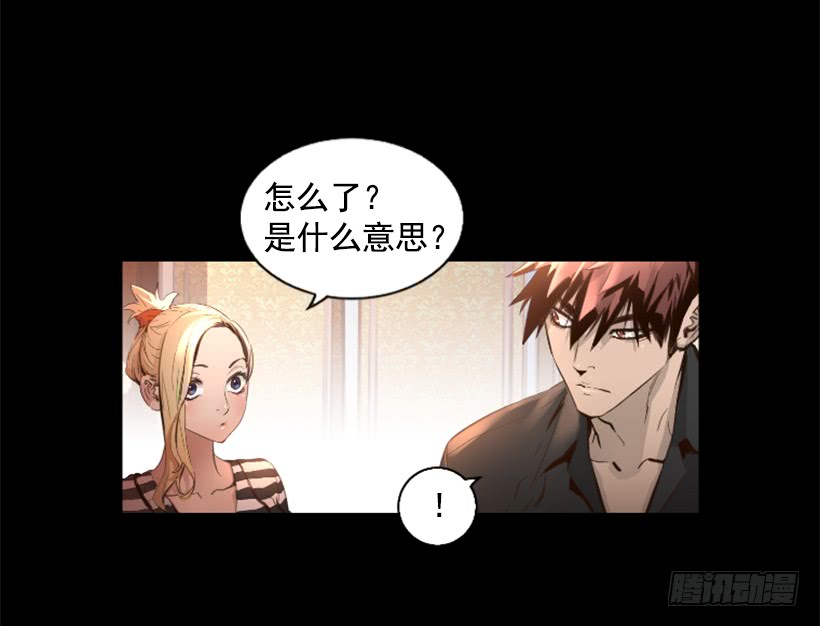 76.竟然还活着6