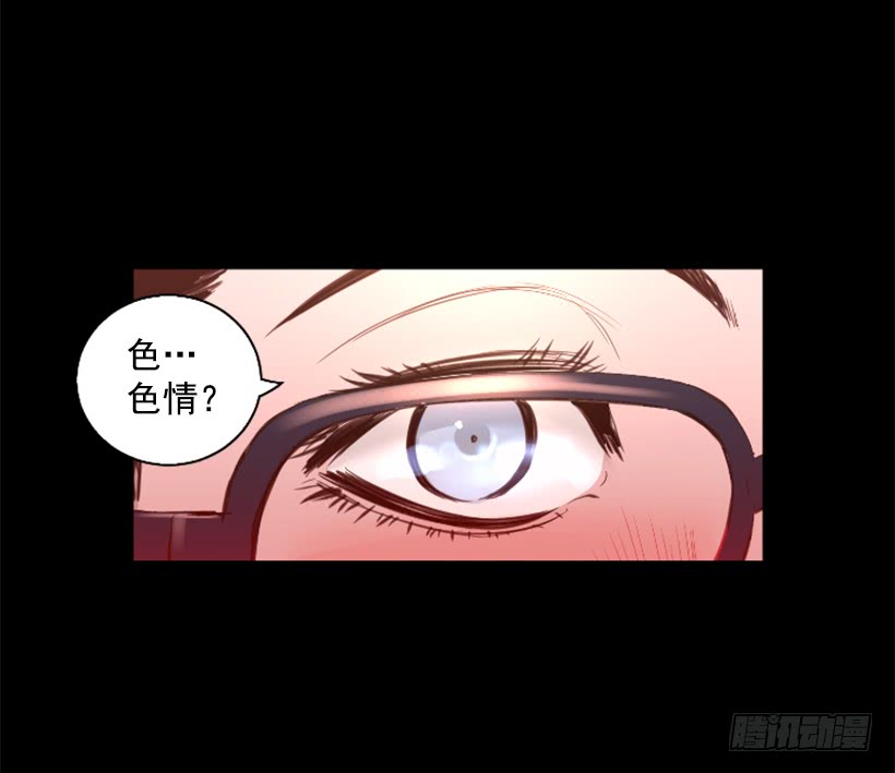 76.竟然还活着9