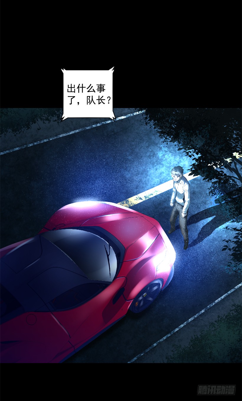 77.意料之外1