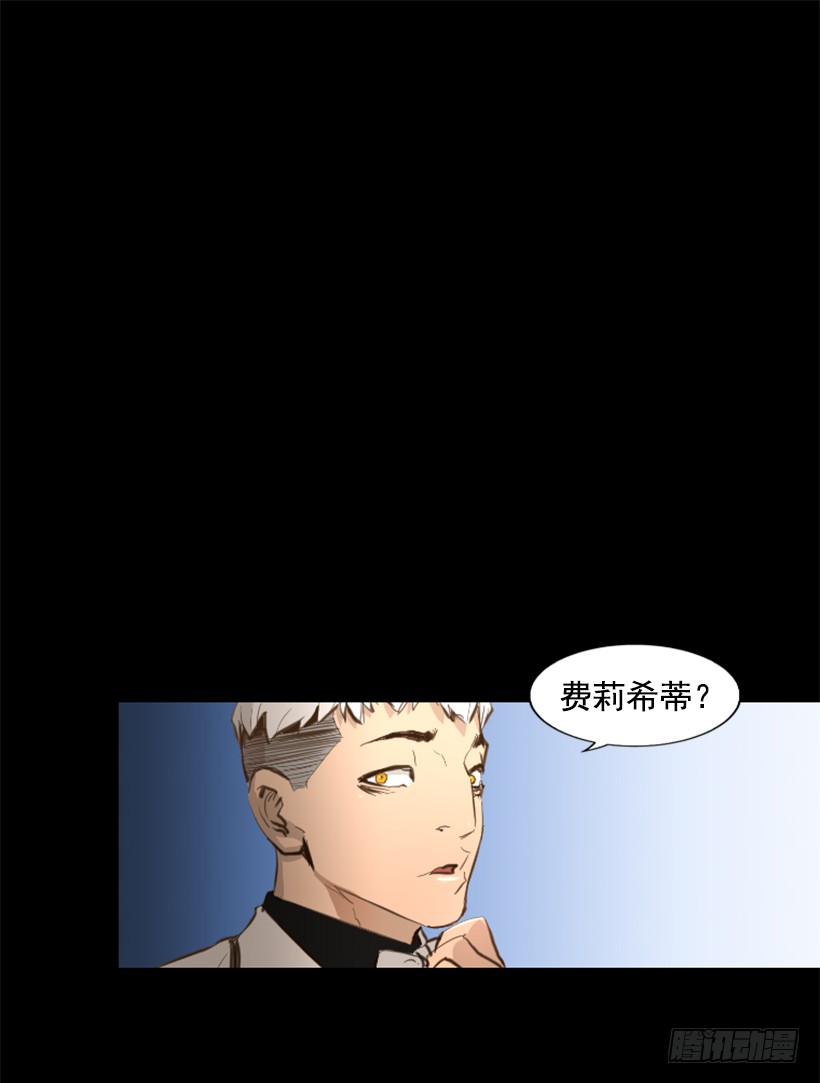 77.意料之外15